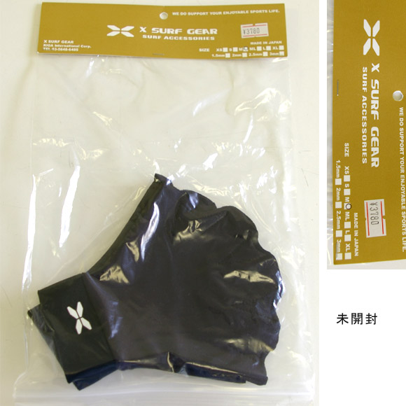 X SURF GEAR 中古パドルグローブ bno9629457a