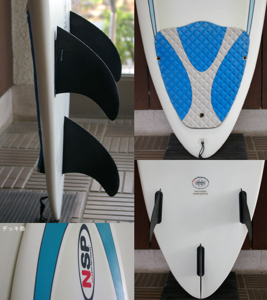 NSP 中古ファンボード 6`8 fin/tail bno9629459c