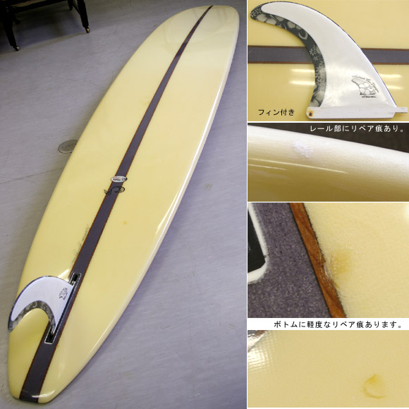 GREG NOLL  中古ロングボード bottom bno9629463b