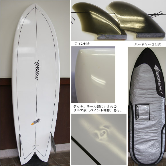 Xanadu Rocket Fish サーフテック 中古レトロフィッシュ bottom bno9629465b