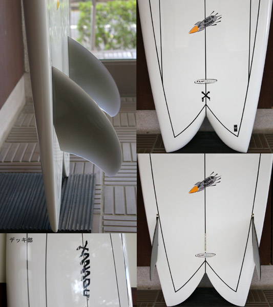 Xanadu Rocket Fish サーフテック 中古レトロフィッシュ fin/tail bno9629465c