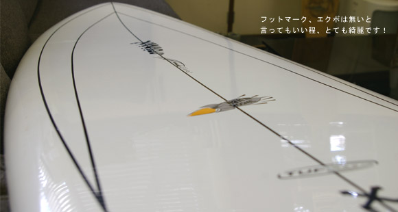 Xanadu Rocket Fish サーフテック 中古レトロフィッシュ condition bno9629465e