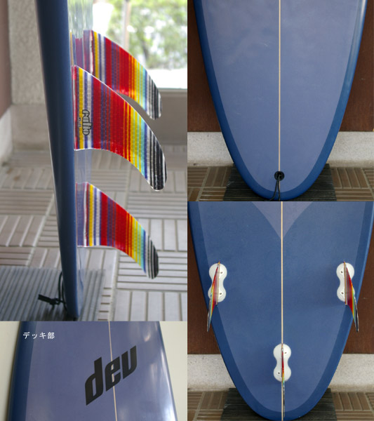 dev 中古ファンボード 7`0 fin/tail bno9629466c