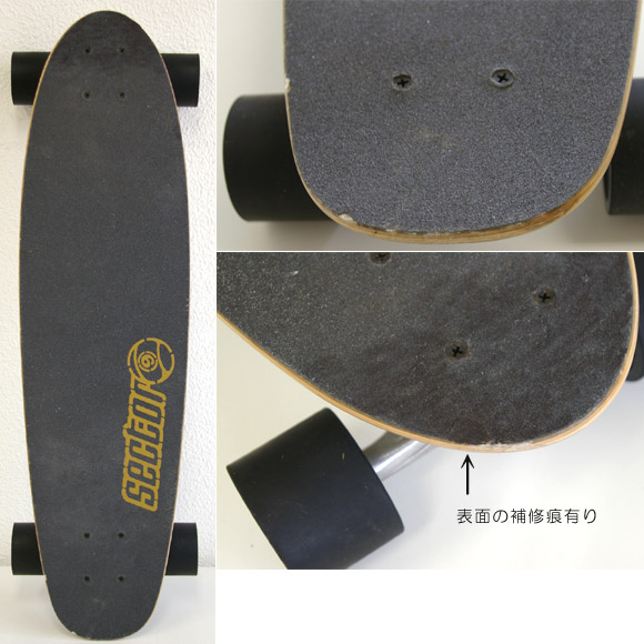 SECTOR9 CITY CRUSHER Complete 中古スケートボード deck bno9629478b