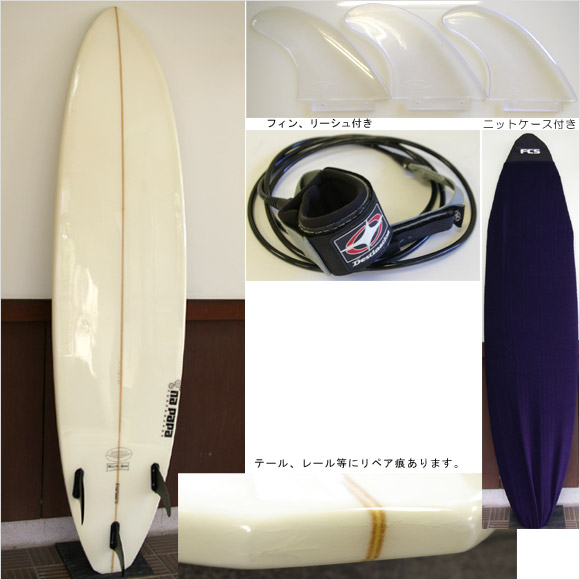 Na Papa 中古ファンボード 6`9 bottom bno9629487b