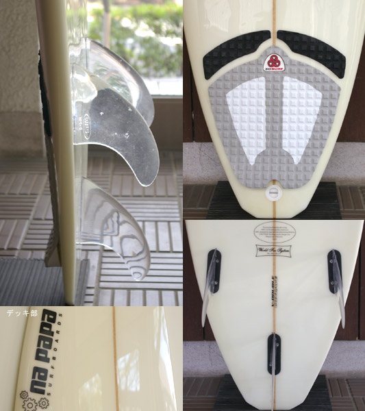 Na Papa 中古ファンボード 6`9 fin/tail bno9629487c