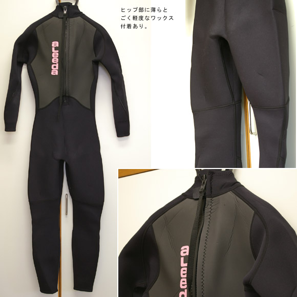 aleeda フルスーツ 中古ウェットスーツ bottom bno9629488b