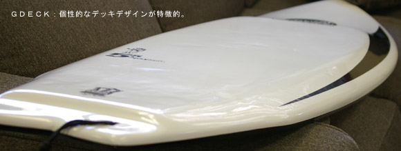 Santa Cruz G-DECK 個性的なデッキが特徴 bno9629489f