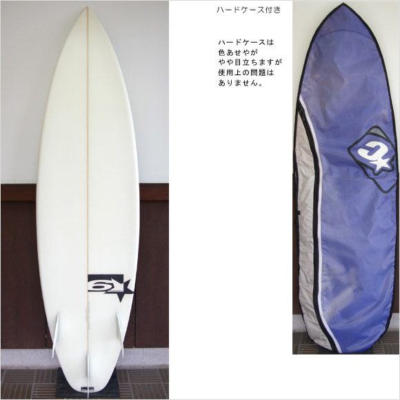 SIX STAR 中古ショートボード bottom bno9629490b