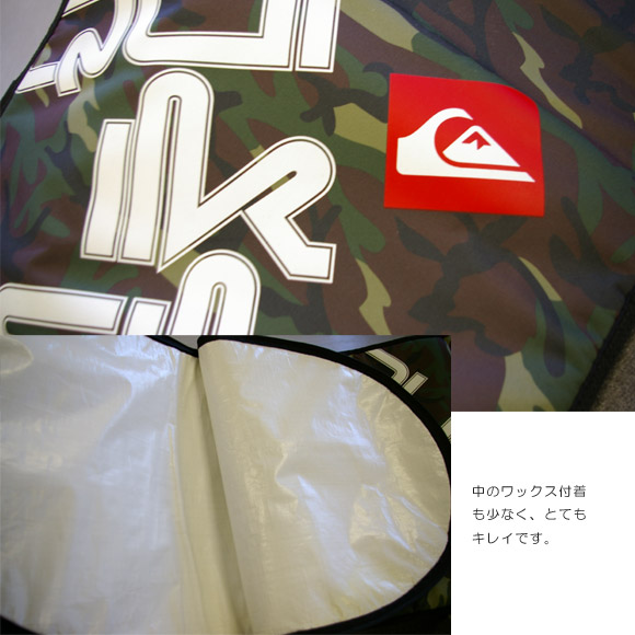 QUIKSILVER 中古ハードケース ファンボード7`2 detail bno9629522b