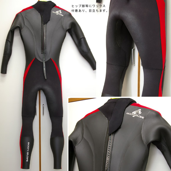 BODY GLOVE 5/3mm セミドライ 中古ウェットスーツ (No.9629524) | 中古