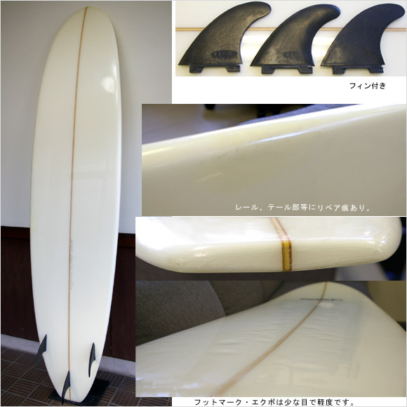  American Text 中古ファンボード bottom bno9629526b