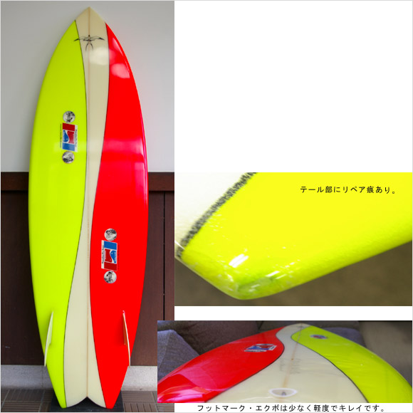 HPD DONALD TAKAYAMA / LARRY BERTLEMANN MODEL 中古レトロツイン 5`8 bottom bno9629527b