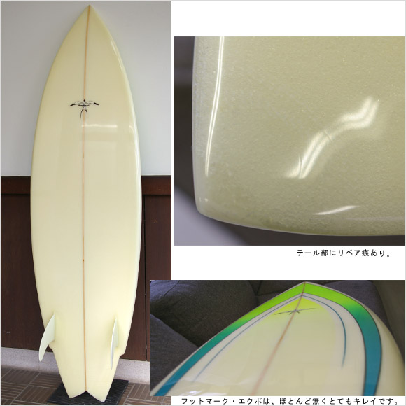 HPD DONALD TAKAYAMA ツイン 中古ショートボード bottom bno9629528b