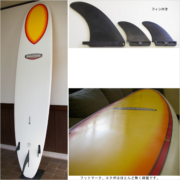 SOUTH POINT EPOXY 中古ロングボード 9`2 bottom bno9629547b