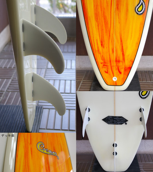 Cream 中古ファンボード 8`0 fin/tail bno9629550c