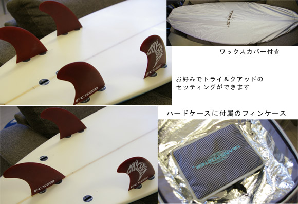 HATA SURFBOARD 5FIN 中古ショートボード  condition bno9629554e