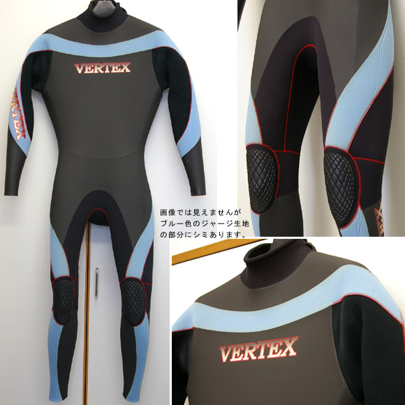 VERTEX 5/3mm セミドライ 中古ウェットスーツ (No.9629557) | 中古 ...