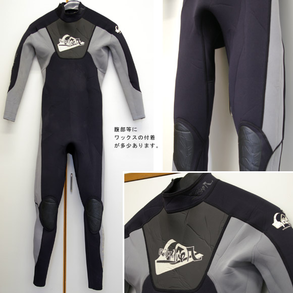 QUIKSILVER 3/2mm フルスーツ 中古ウェットスーツ bno9629561a