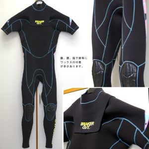 BREAKER OUT 3/2mm シーガル 中古ウェットスーツ bno9629562a