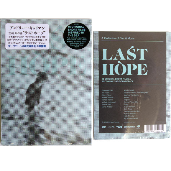 LAST HOPE Andrew Kidman 中古サーフＤＶＤ bno9629566a