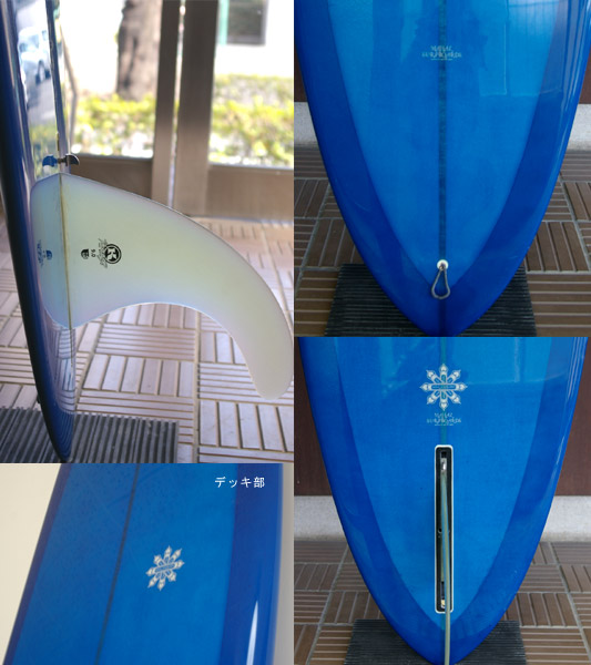 MAHAL 中古ロングボード 9`2 fin/tail bno9629578c