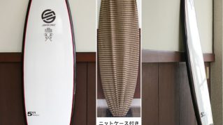 Santa Cruz FLETCHER EPOXY 中古ショートボード bno9629593a