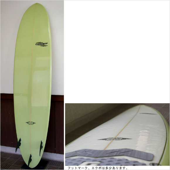 CARDIFF 中古ファンボード 7`6 bottom bno9629622b