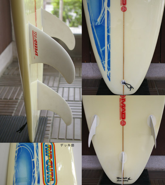 RIPCURL MAD 中古ファンボード 7`4 fin/tail bno9629623c