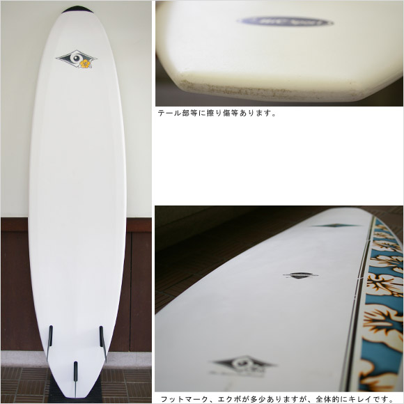 BIC SPORT Mini Malibu 中古ファンボード 7`3 bottom bno9629631b