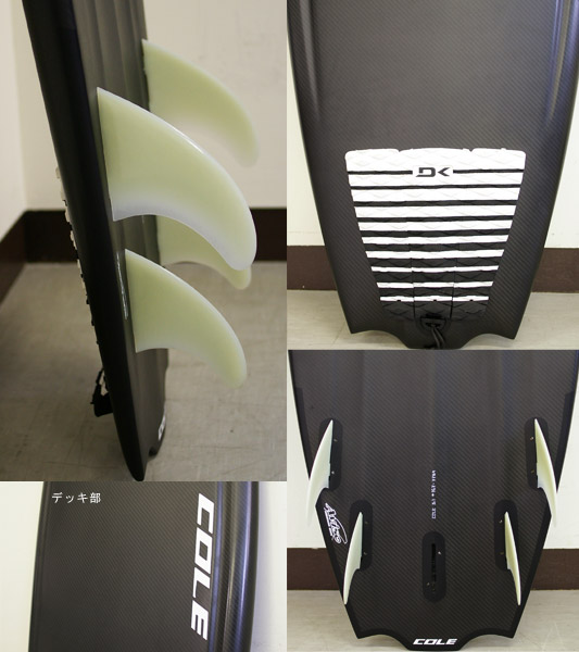 AVISO COLE BD3 中古ミニボード 5`1 fin/tail bno9629637c