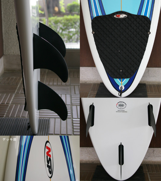 NSP エポキシ 中古ファンボード 7`10 fin/tail bno9629641c