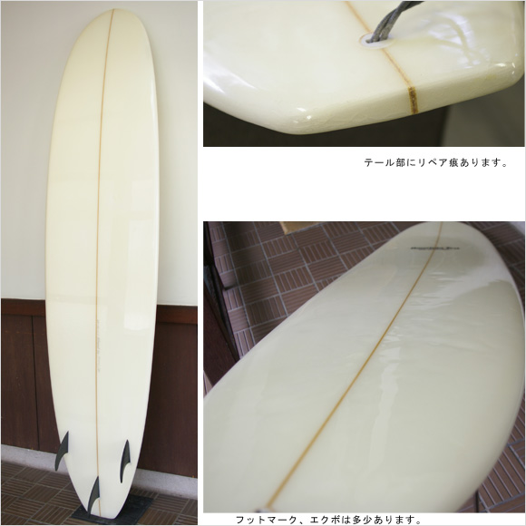 American Text 中古ファンボード bottom bno9629648b