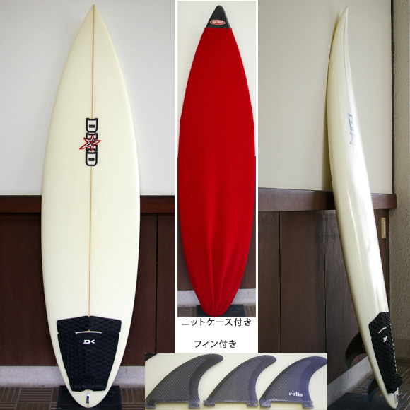 DHD D2 EXTREME 中古ショートボード 6`1 deck bno9629650a