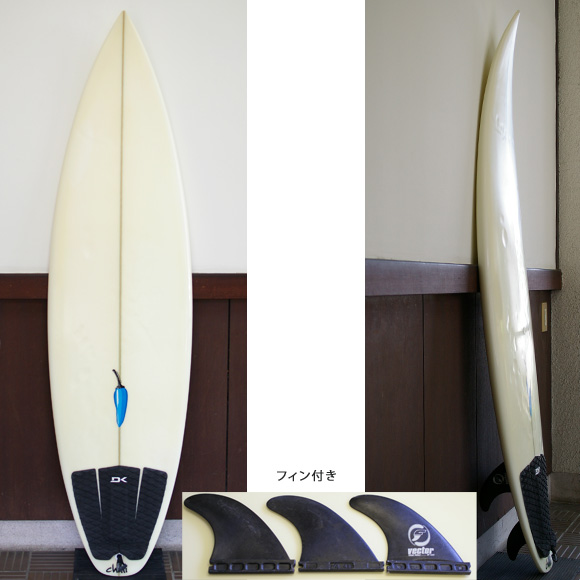 chilli 中古ショートボード 5`11 deck bno9629653a