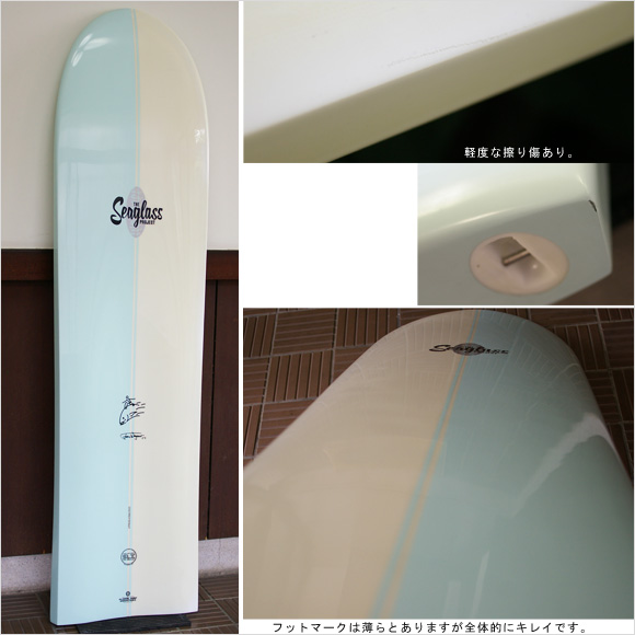 SEAGLASS フィンレス Alaia 中古サーフボード MINI TUNA 5`3 SLX bottom bno9629656b