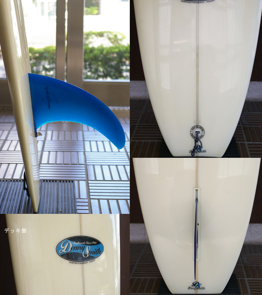 Denny Smith 中古 ロングボード9`2 fin/tail bno9629661c