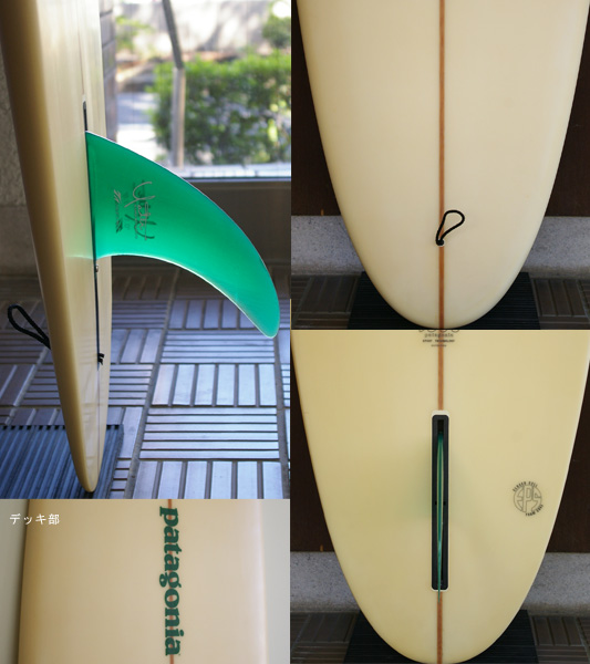 Patagonia NG MDEL 中古ファンボード7`0 fin/tail bno9629665c