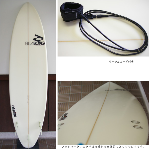 Billabong BJ-LIMITED 中古ショートボード 6`6 bottom bno9629683b