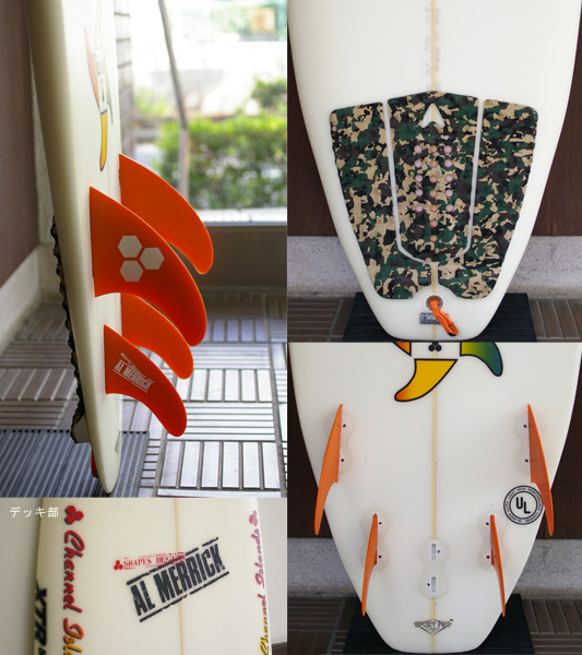 アルメリック RETRO QUAD XTR5.C 中古ショートボード 5`11 fin/tail bno9629684c