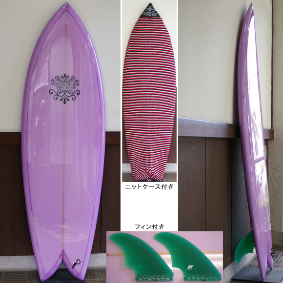 Standard And Easy 中古レトロフィッシュ・ツイン 5`11 deck bno9629686a