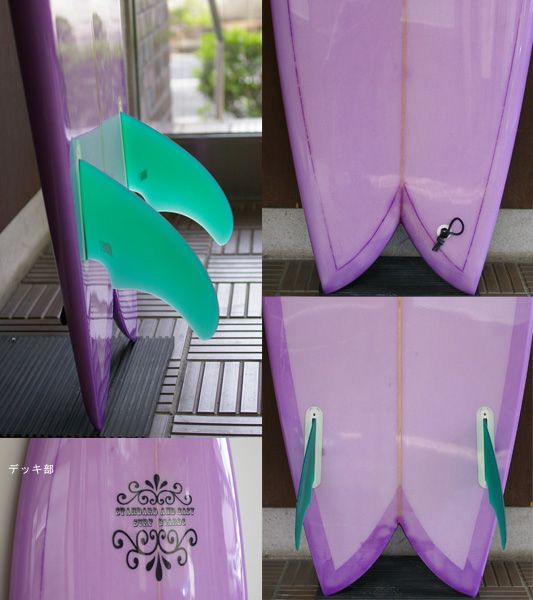 Standard And Easy 中古レトロフィッシュ・ツイン 5`11 fin/tail bno9629686c