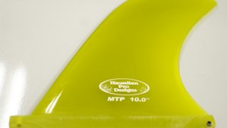 HAWAIIAN PRO DESIGN 中古センターフィン MTP 10.0 ロングボード用 bno9629695a