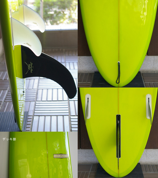 YU 中古ファンボード Classic 7`6 fin/tail bno9629704c