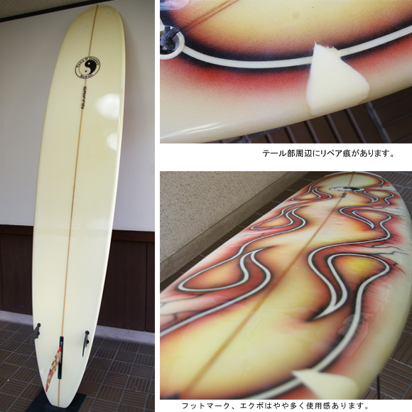 T&C タウンアンドカントリー 中古ロングボード G.GRIFFIN bottom bno9629714b