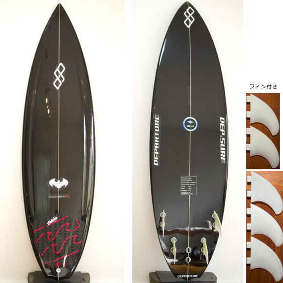 Departure Evolution BAD BOY 中古ショートボード 5`10 deck/bottom bno9629726a