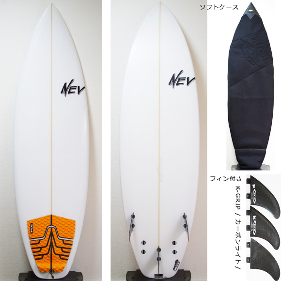 NEV JAPANモデル 中古ショートボード 5`9 deck/bottom bno9629748a