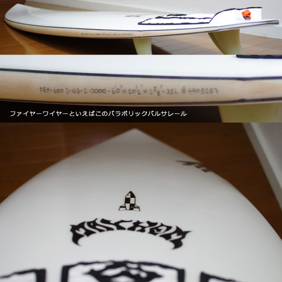 FIREWIRE V2 ROCKET 中古ショートボード 6`0 deck-condition bno9629760c