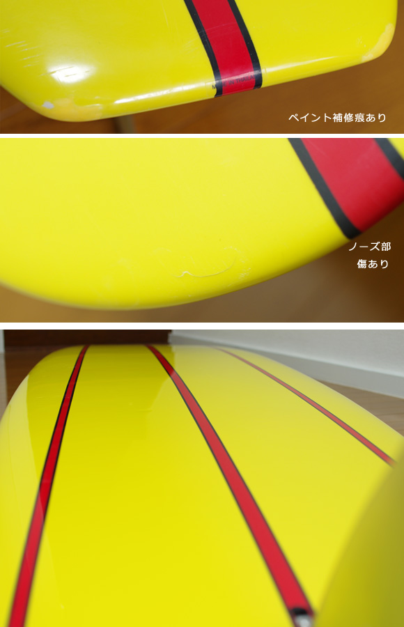 Hobie LIMITED EDITION SERIES 2 中古ロングボード 9`6 condition/repair bno9629773e