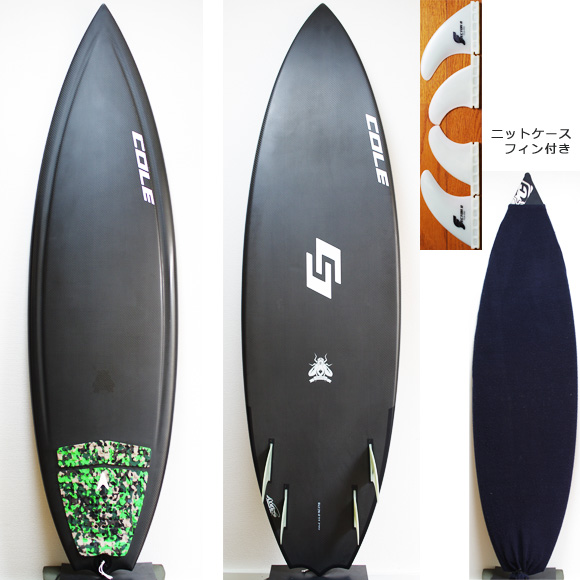 AVISO COLE FIREFLY 中古ショートボード 6`2 deck/bottom bno9629794a